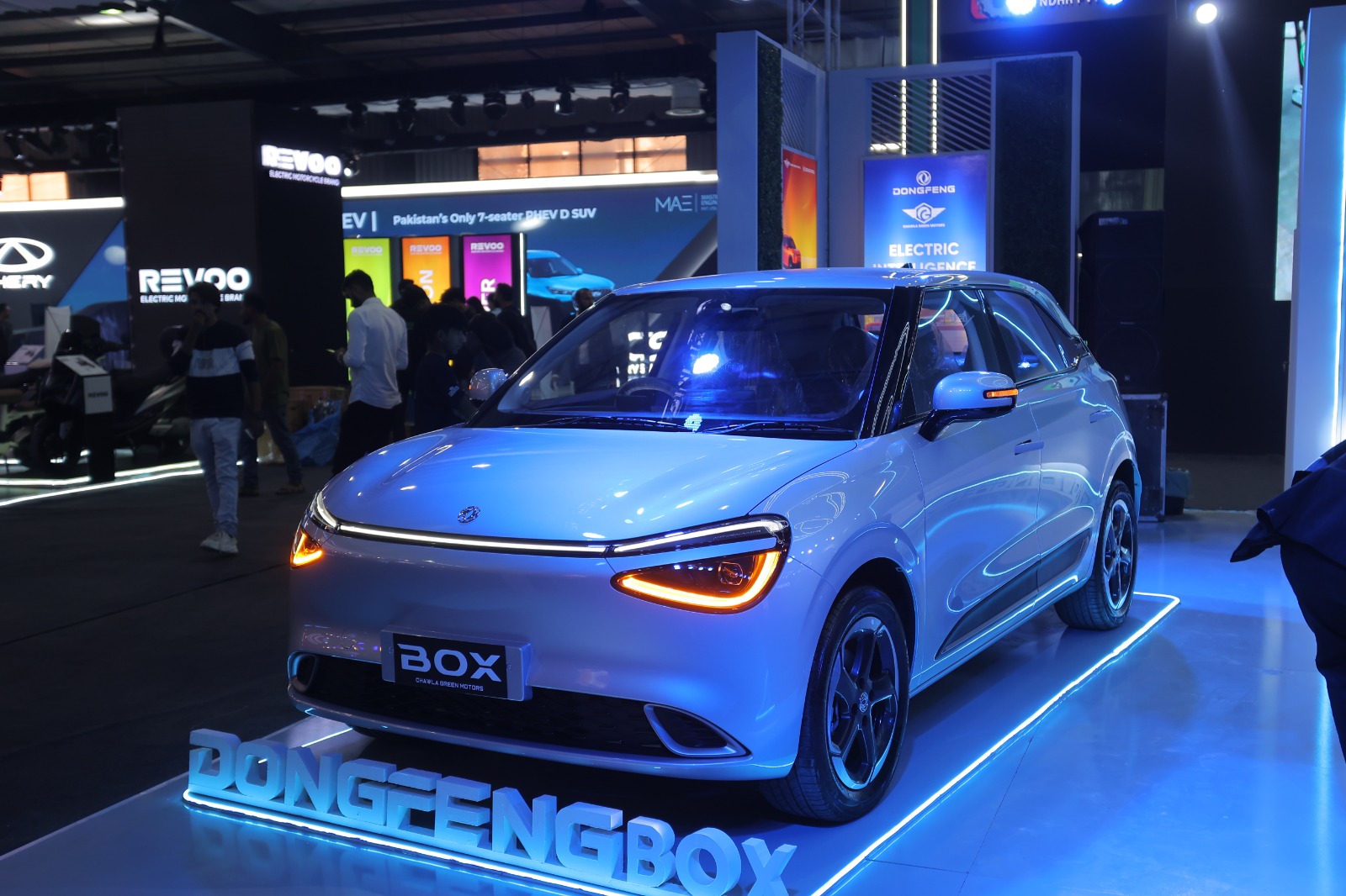 Dongfeng automotive exhibition setup