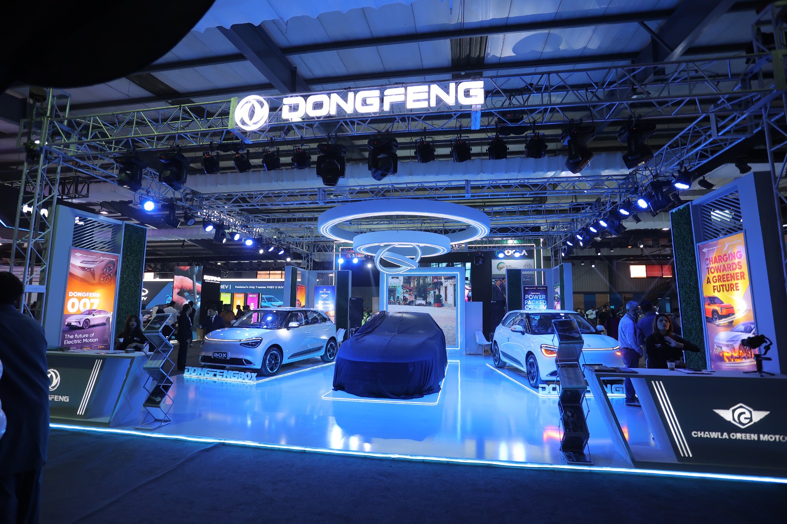 Dongfeng vehicle display booth design