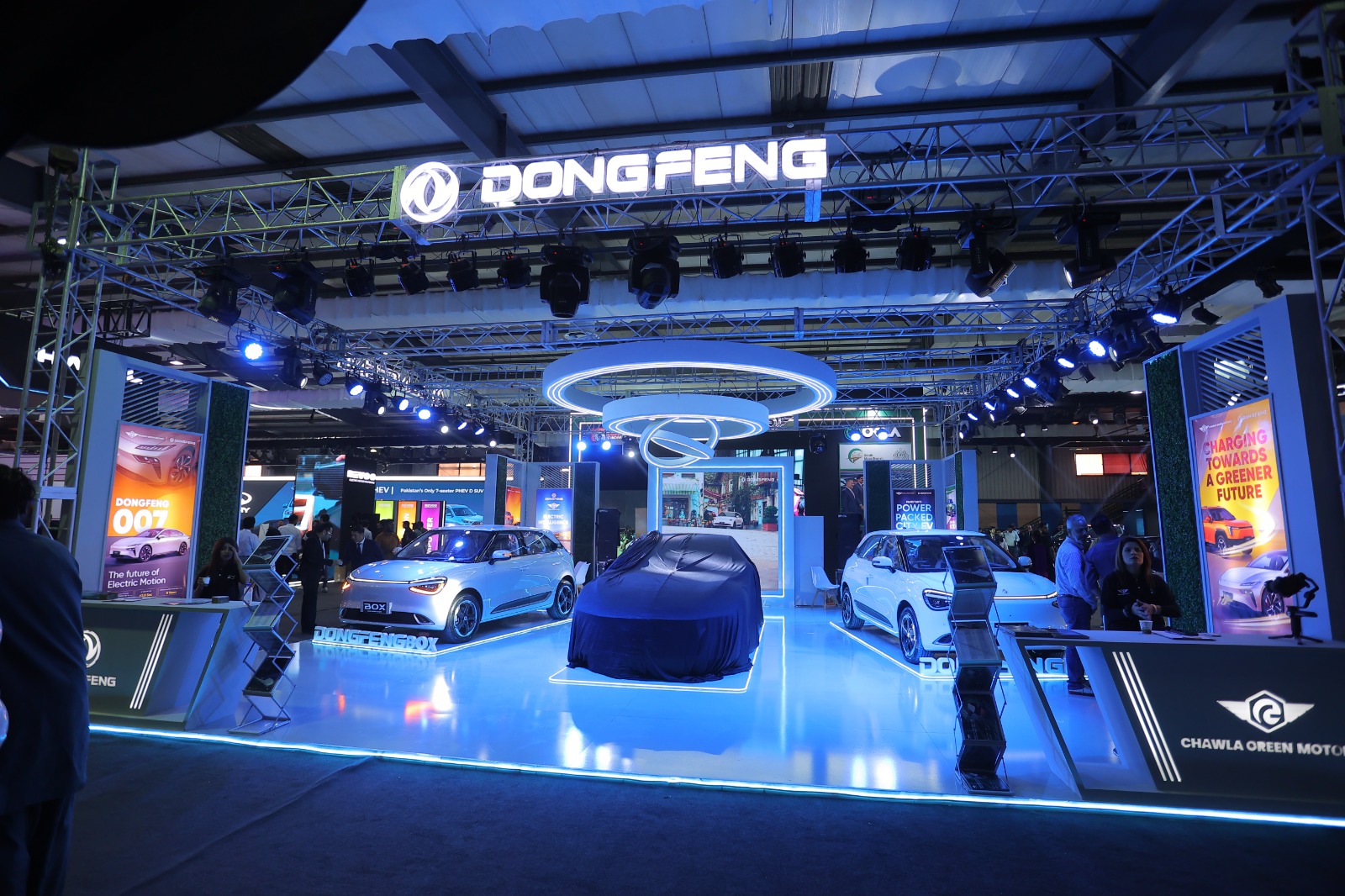 Dongfeng PPAS booth design detail