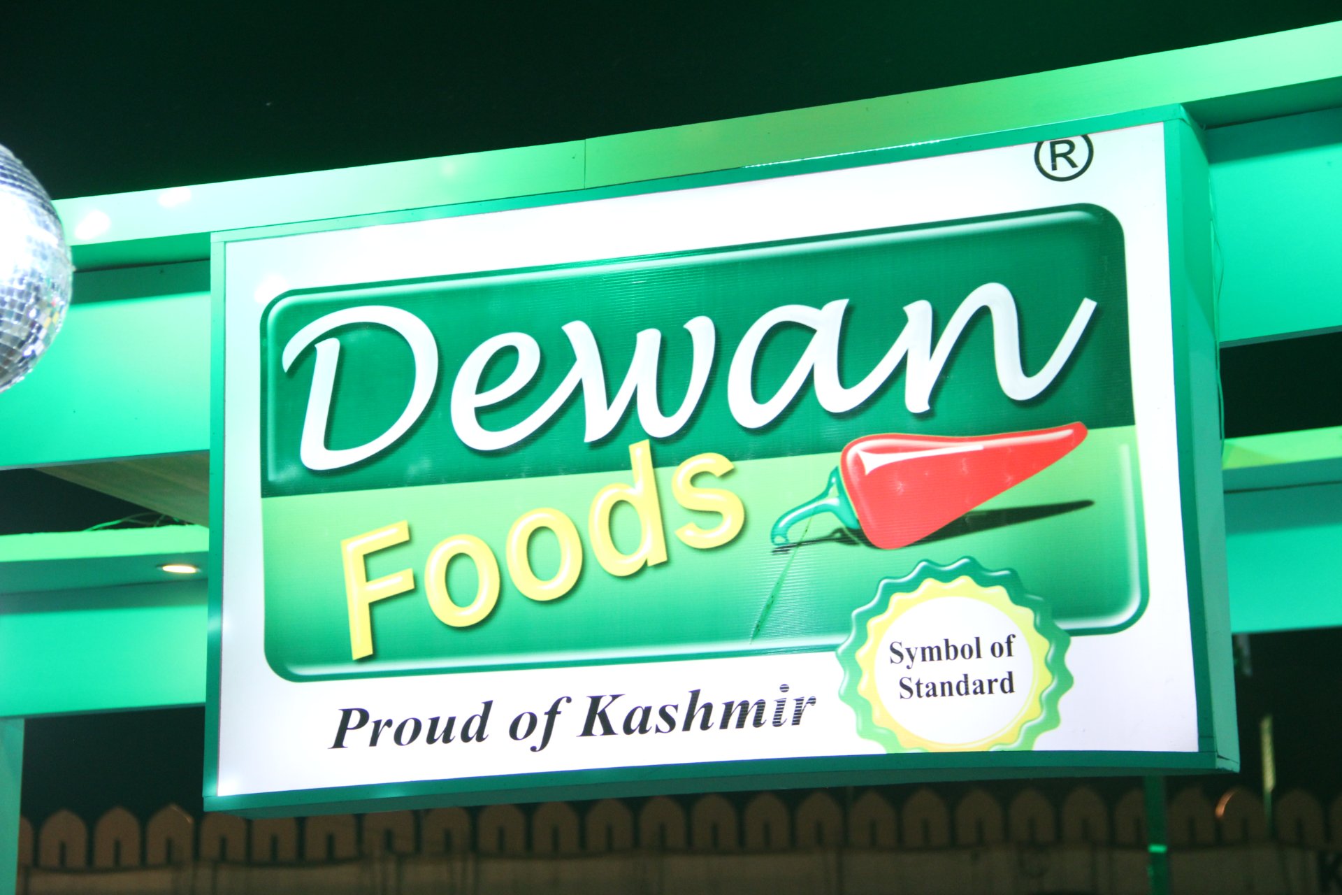 Dewan Foods exhibition display area